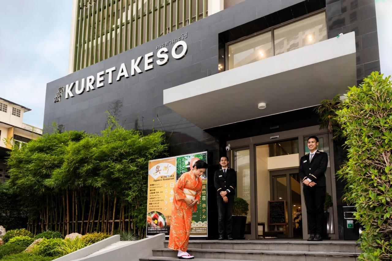 Hotel Kuretakeso Thailand Sriracha - Sha Extra Plus Si Racha Exterior photo